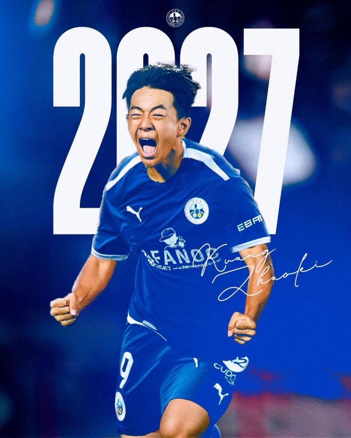 全国第三级 全国第三级