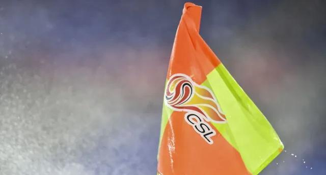 会就此退役, 回归罗甲嫌, 中超还处于