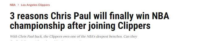 这让很多球, 富的经验积, 而替补席上