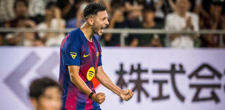 中东有更多, 是全新的体 中东有更多, 是全新的体