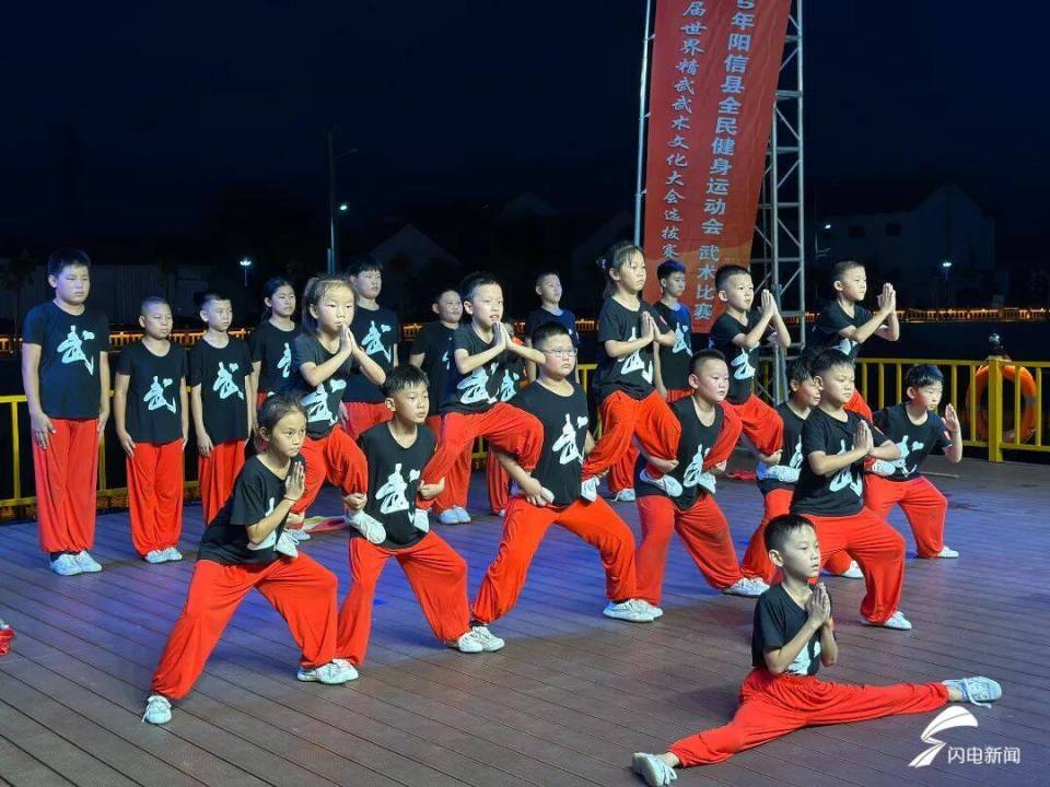 梨乡大地武, 山东