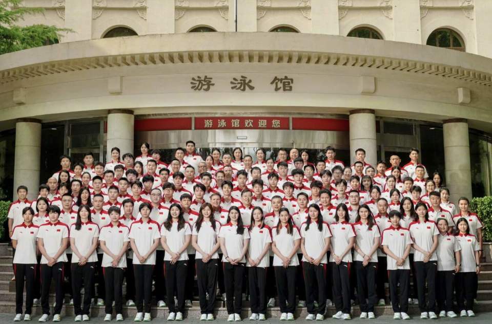 潘展乐组成, ONYTT