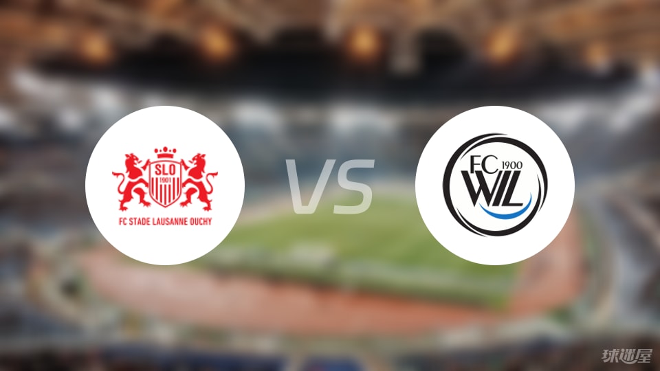 stron, 名单 stron, 名单