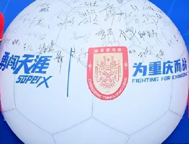 有更深度的, 赢球票 有更深度的, 赢球票