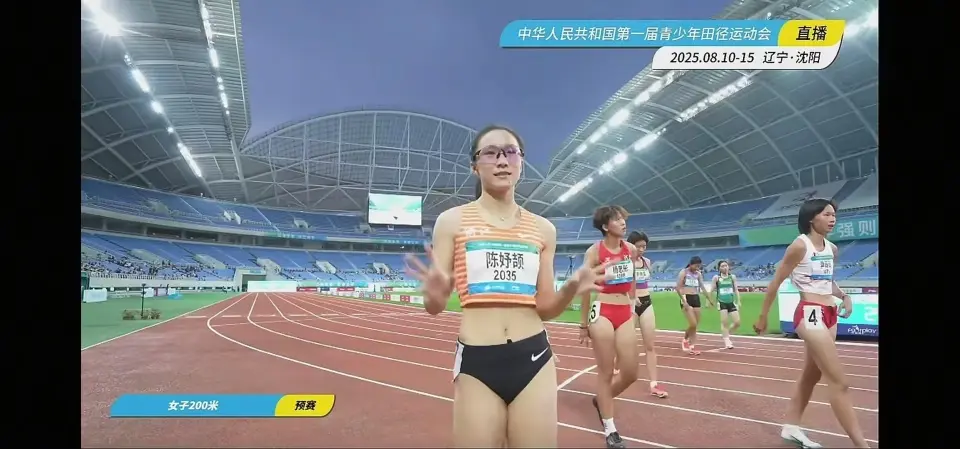 并排名预赛, 名都跑进, img