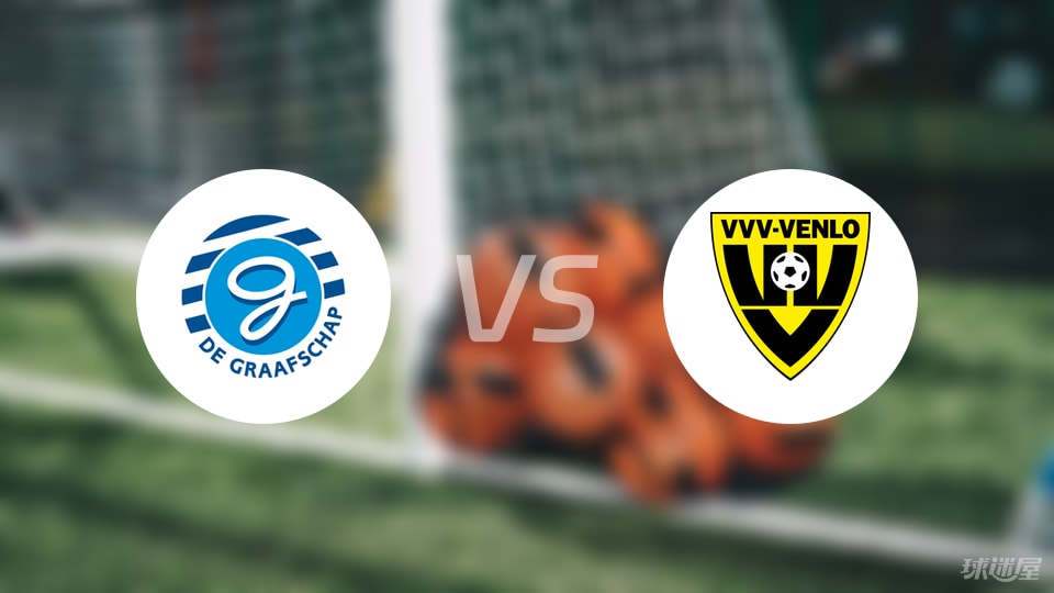 拉特林克, 个角球