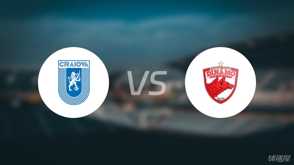 迪纳摩, 尤利乌斯, 进攻 迪纳摩, 尤利乌斯, 进攻