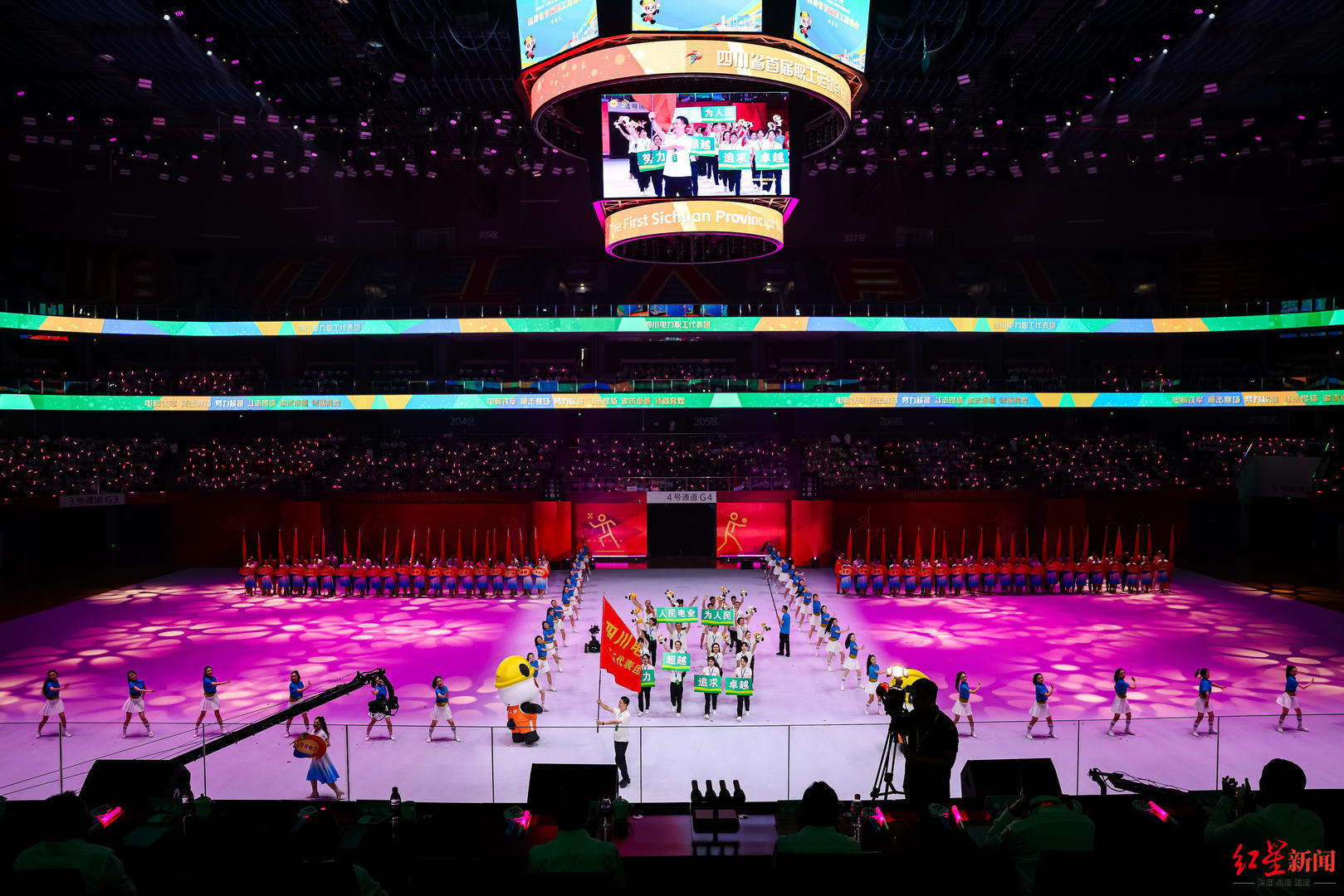 tenan, 象棋 tenan, 象棋