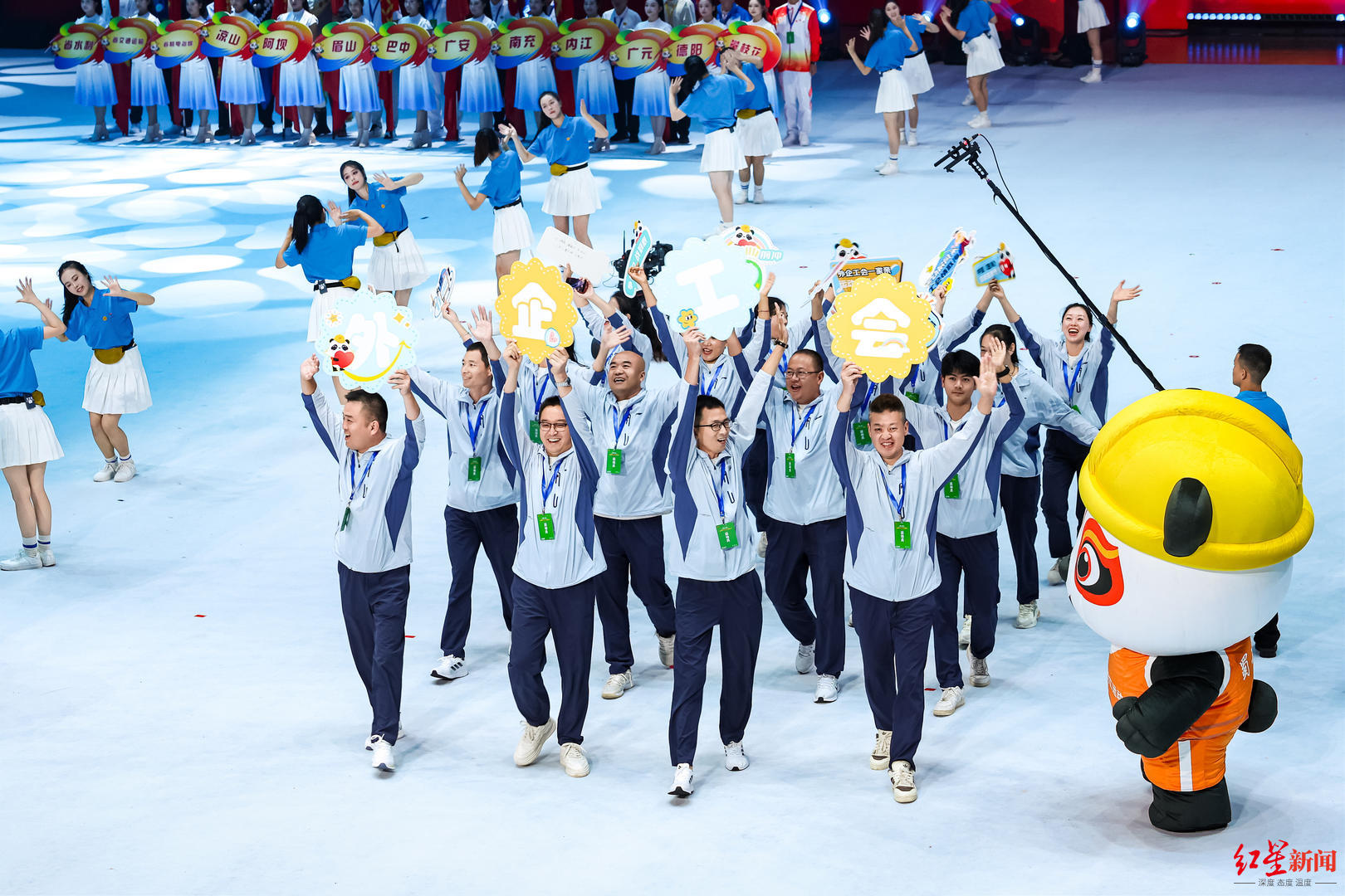 足球, tenan 足球, tenan