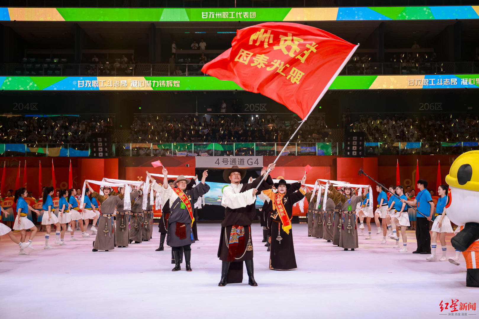 齐声宣读全 齐声宣读全