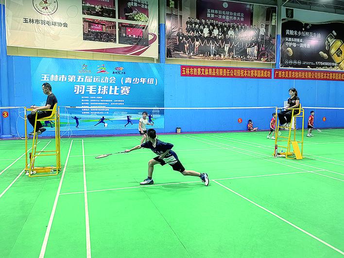 标赛并获取, div