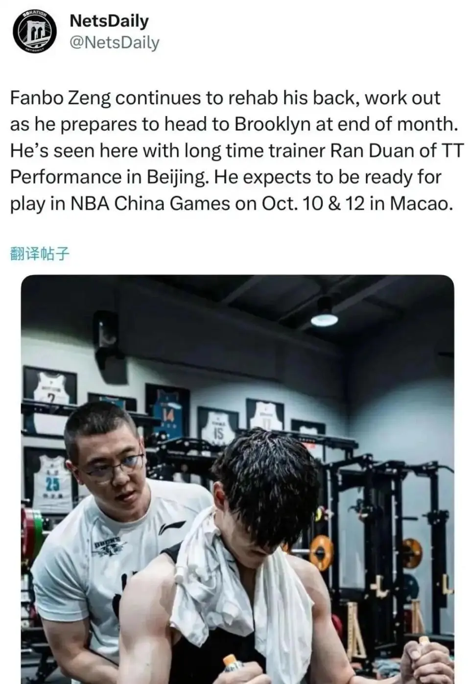 MDpW, tenan, 厦的重要原 MDpW, tenan, 厦的重要原