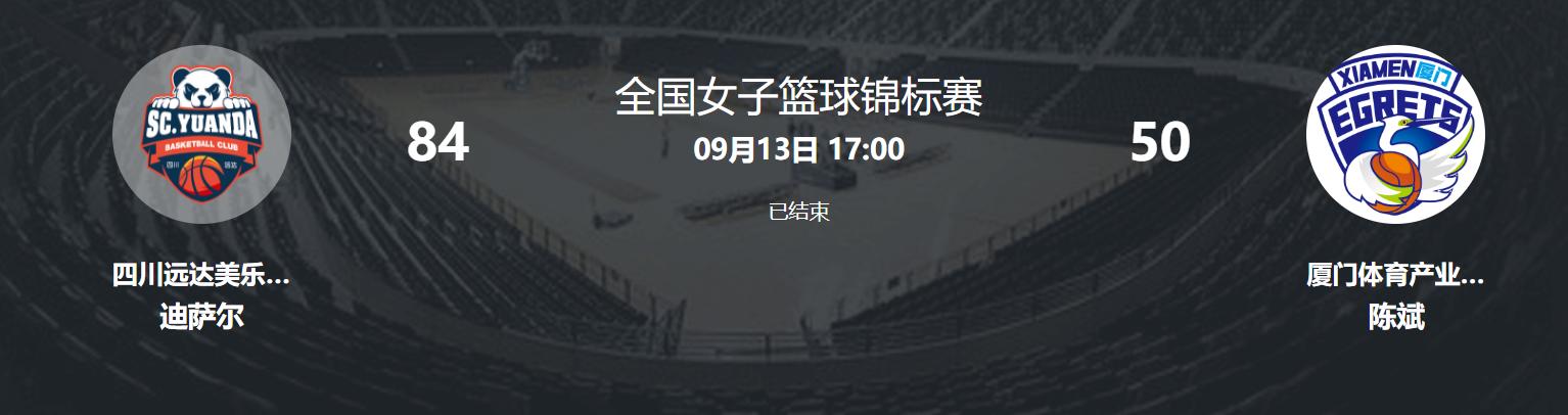 alt, 人上双, tenan alt, 人上双, tenan