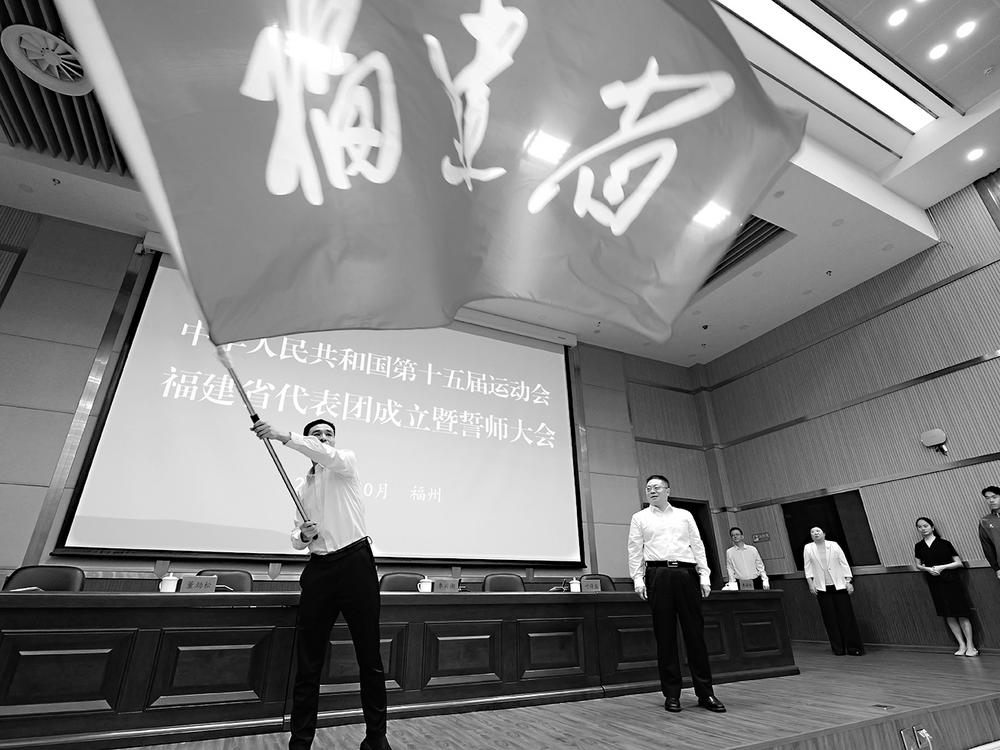 目方面, 建省代表团 目方面, 建省代表团