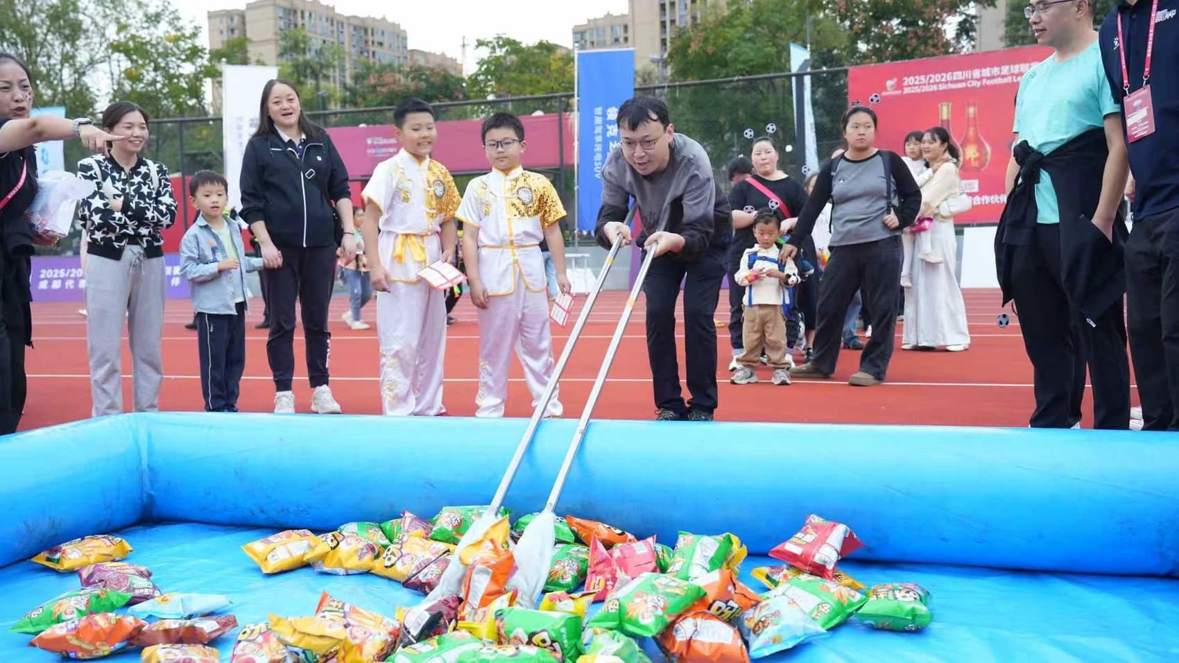 川省城市足, https, 余家参与商