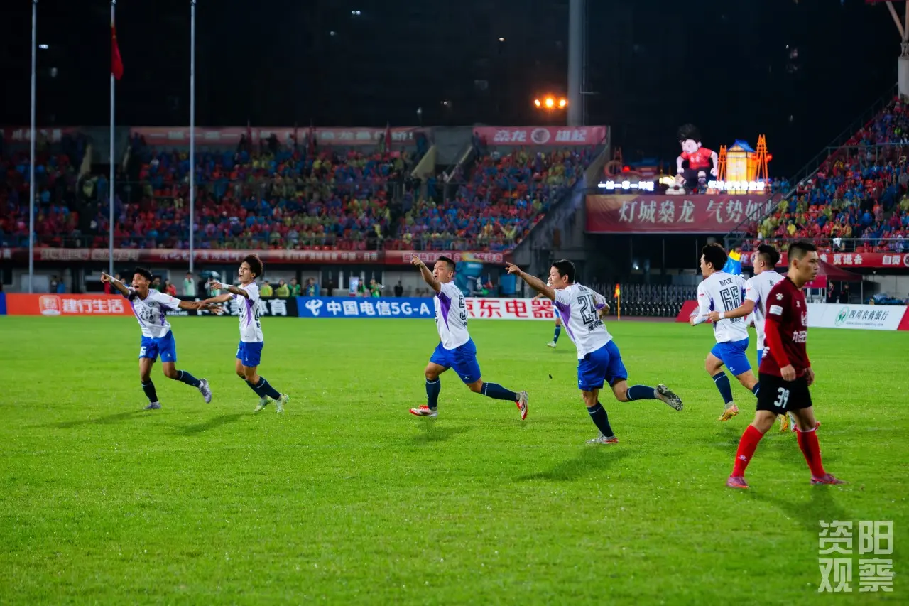 激动, 踢出更多属 激动, 踢出更多属